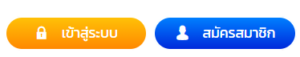 MIXFUN365